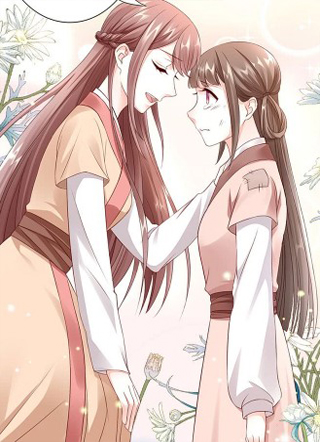 神医妖后 截图1