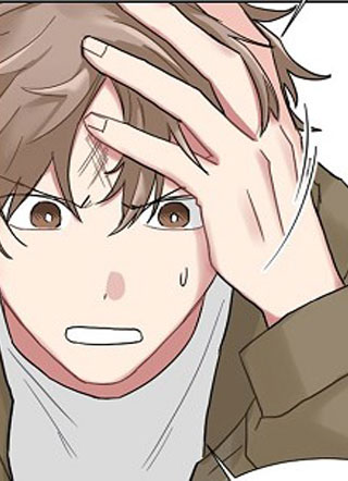 如果大佬爱上我 截图1