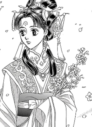 彩云国物语 截图1