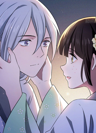 病娇暴君改拿绿茶剧本 截图1