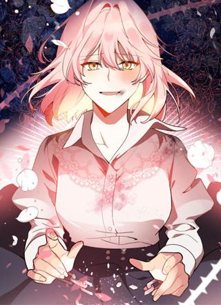 不可接近的女士 截图1