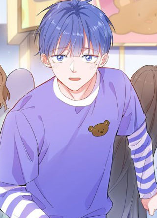 太阳殿下与地球小子 截图1