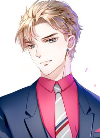 西装下的魔王:傲娇总裁不能撩 截图1