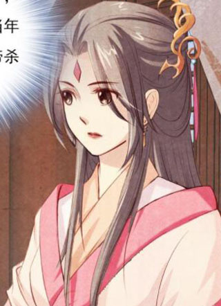 西域皇妃 截图1