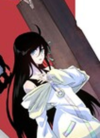 成为我的员工吧！这里是老板以外全员丧尸的末世派遣公司！ 截图1