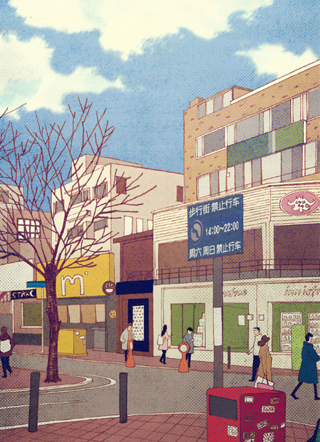 欧巴,你不会爱上我吧 截图1