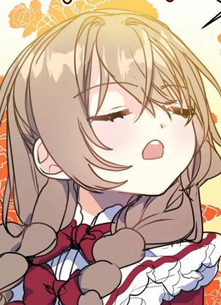 陛下请别杀我 截图1