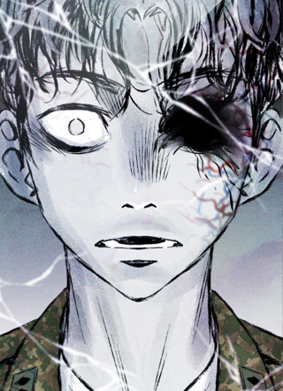 人类碎片 截图1