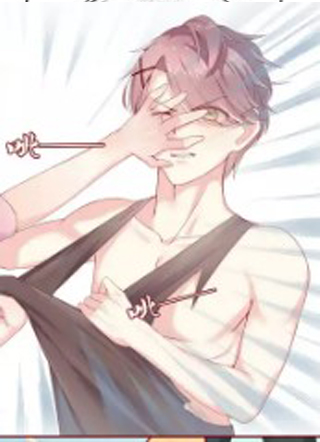 弟弟太粘人 截图1