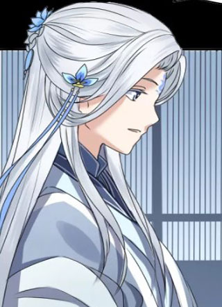 尊君沧桑曲 截图1