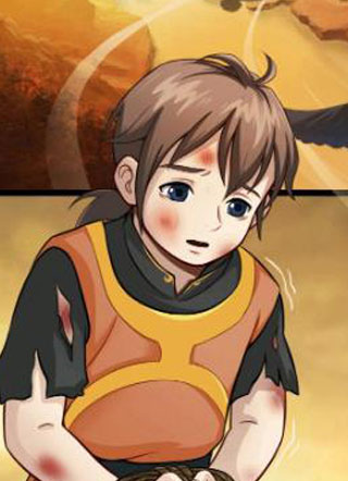 修仙狂神 截图1