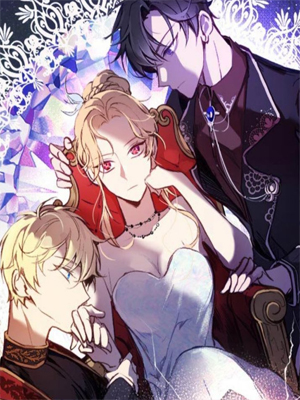 到此为止，去找新家吧 截图1