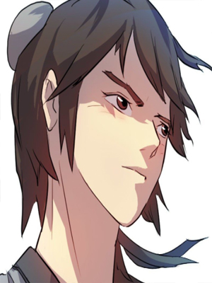 不死至尊 截图1