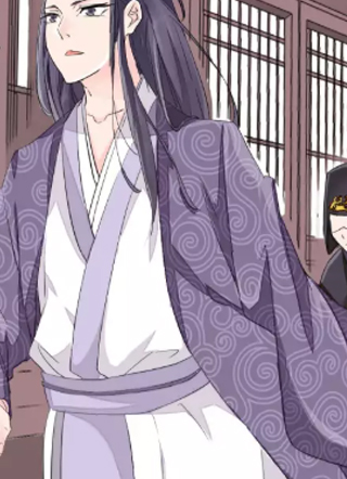 宫斗不如跑江湖 截图1