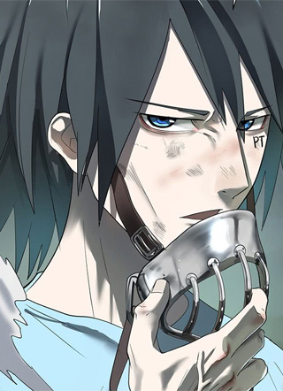 大反派名单 截图1