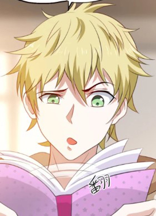 我在美人堆里当反派 截图1