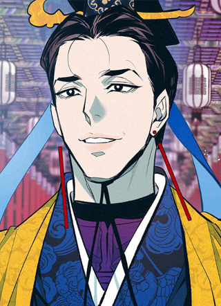 皇帝秘闻 截图1