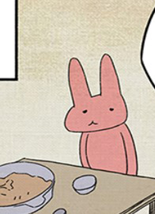 企鹅花露水 截图1