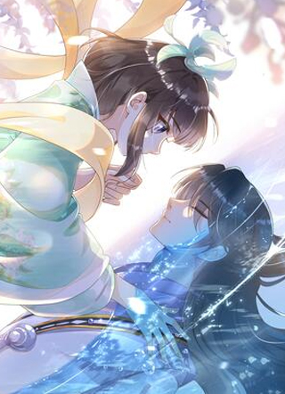 拯救美强惨男二 截图1