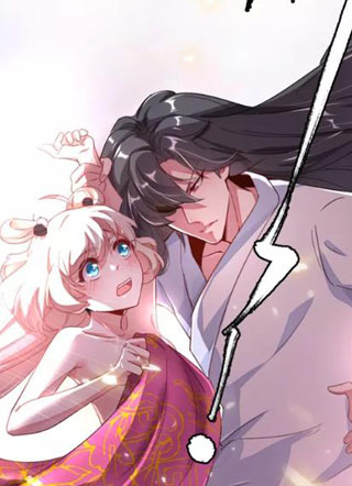 天降萌宝小熊猫:萌妃来袭 截图1