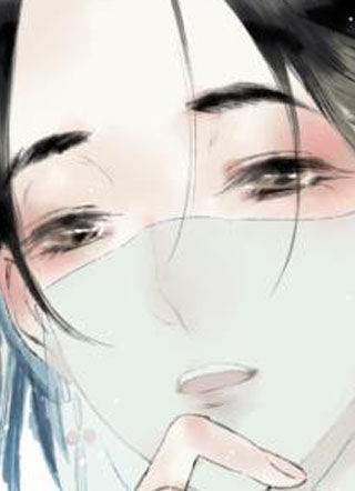 远山千霖 截图1