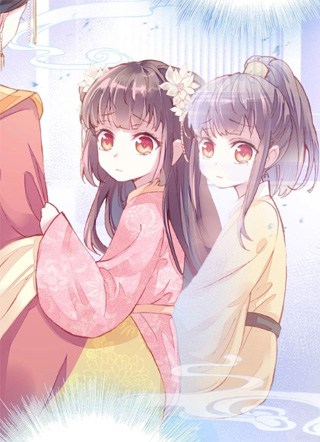 朕也不想太霸气 截图1