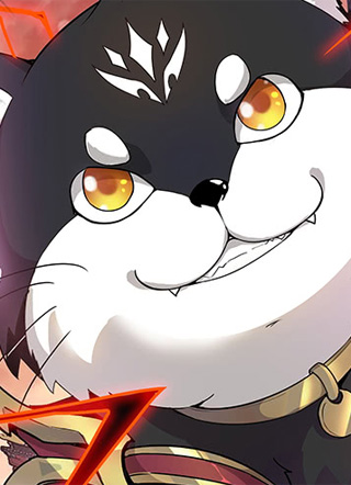 不死神王修仙录 截图1