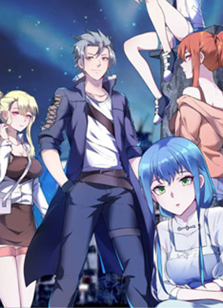 末世妖行记 截图1