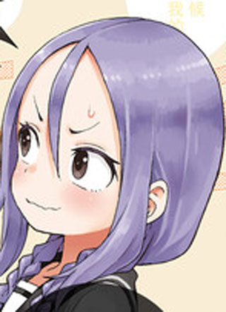 就算这样，“步”还是靠了过来 截图1