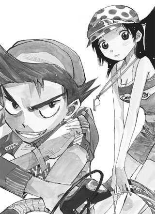 飙速宅男 截图1