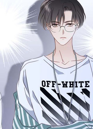 你的人生是我来迟了 截图1