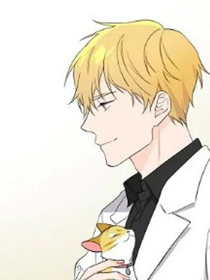 老虎的诅咒 截图1