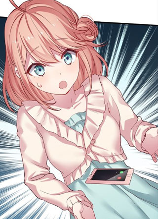 愤世嫉俗的首席执行官的夏天 截图1