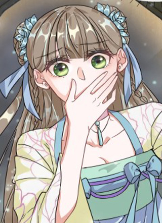 王妃的成长攻略 截图1