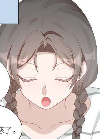 怪物恋人 截图1