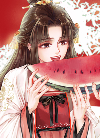 贵妃每天只想当咸鱼 截图1