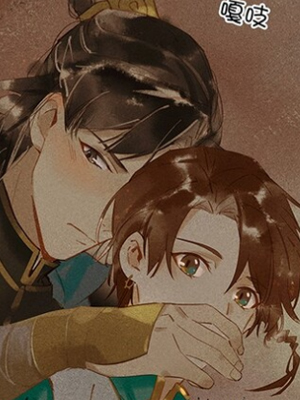 天宝伏妖录第二季 截图1