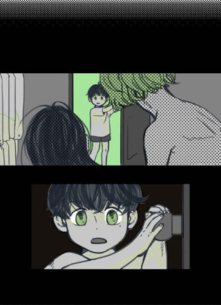 这种，勇气 截图1