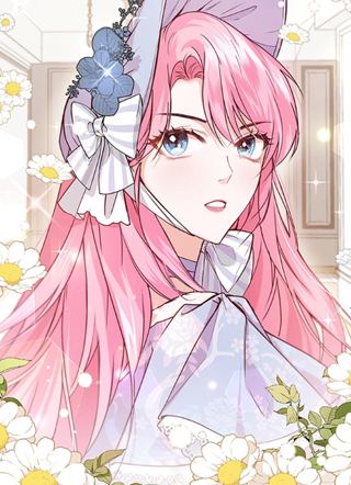 我成为了暴君的唯一调香师 截图1