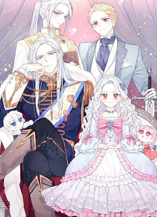 皇女大人很邪恶 截图1