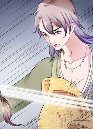 东宫潜规则 截图1