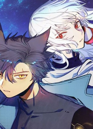 月色都市 截图1