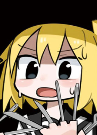 胡桃同学是人造人 截图1