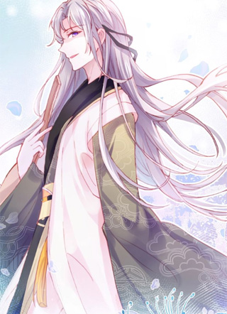 朕也不想太霸气 截图1