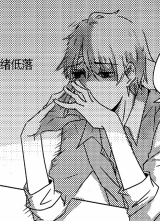 大坏坏的复仇 截图1