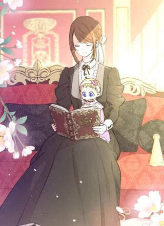 有一天我成为公主 截图1