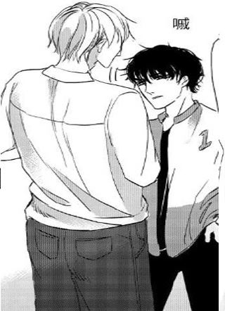 封锁咽喉 截图1