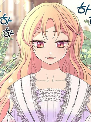 限时女主 截图1