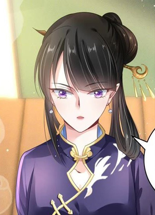 画妖师之山海城 截图1