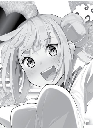 足艺少女小村同学 截图1